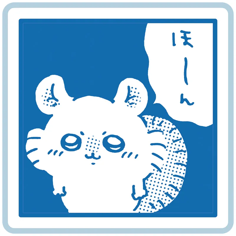 ちいかわ マンガスタンプ ハチワレ なんとかなれーッ