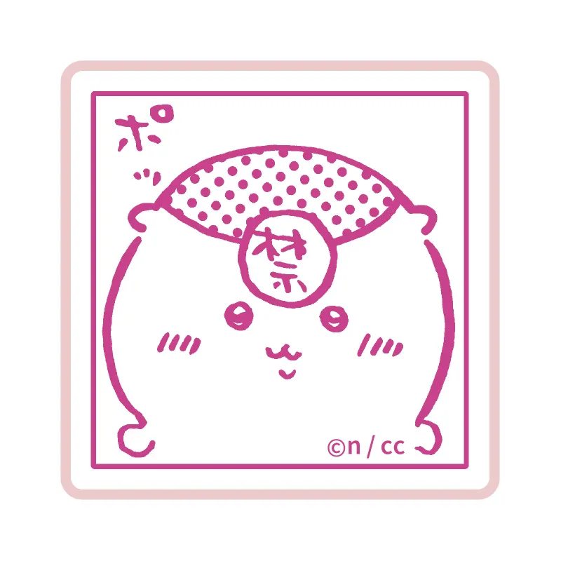ちいかわ マンガスタンプ2 ラインナップ 5