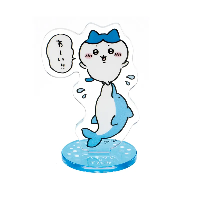 ちいかわ×水族館 アクリルスタンド ラインナップ 3