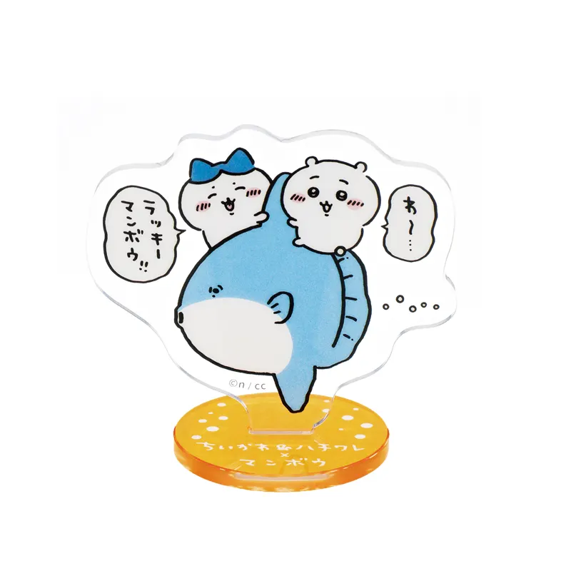 ちいかわ×水族館 アクリルスタンド ラインナップ 5