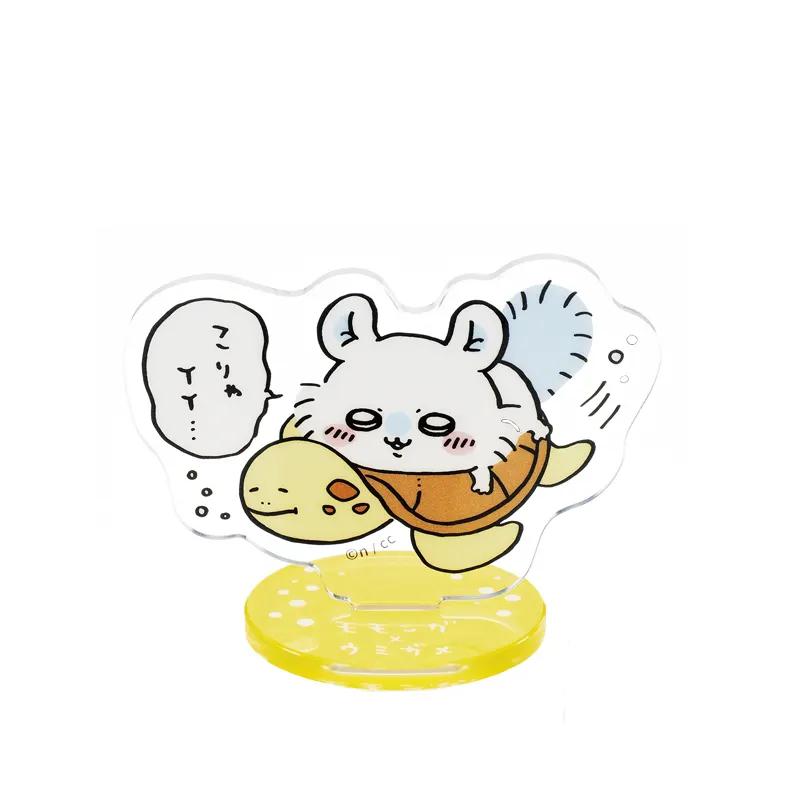 ちいかわ×水族館 アクリルスタンド ラインナップ 6