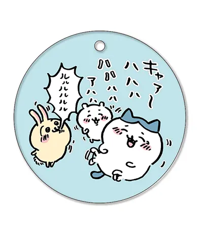 ちいかわ アクリルキーホルダー ラインナップ 4