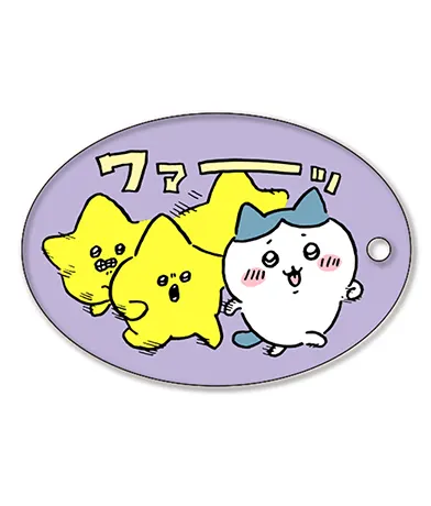 ちいかわ アクリルキーホルダー2 ラインナップ 3