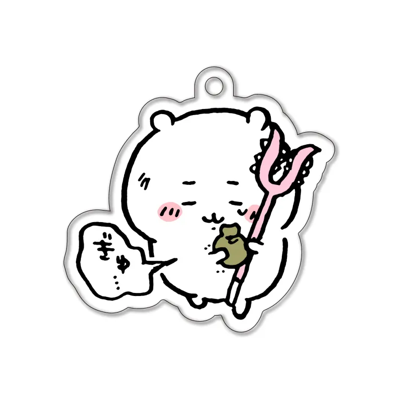 ちいかわ アクリルキーホルダー4 ラインナップ 2