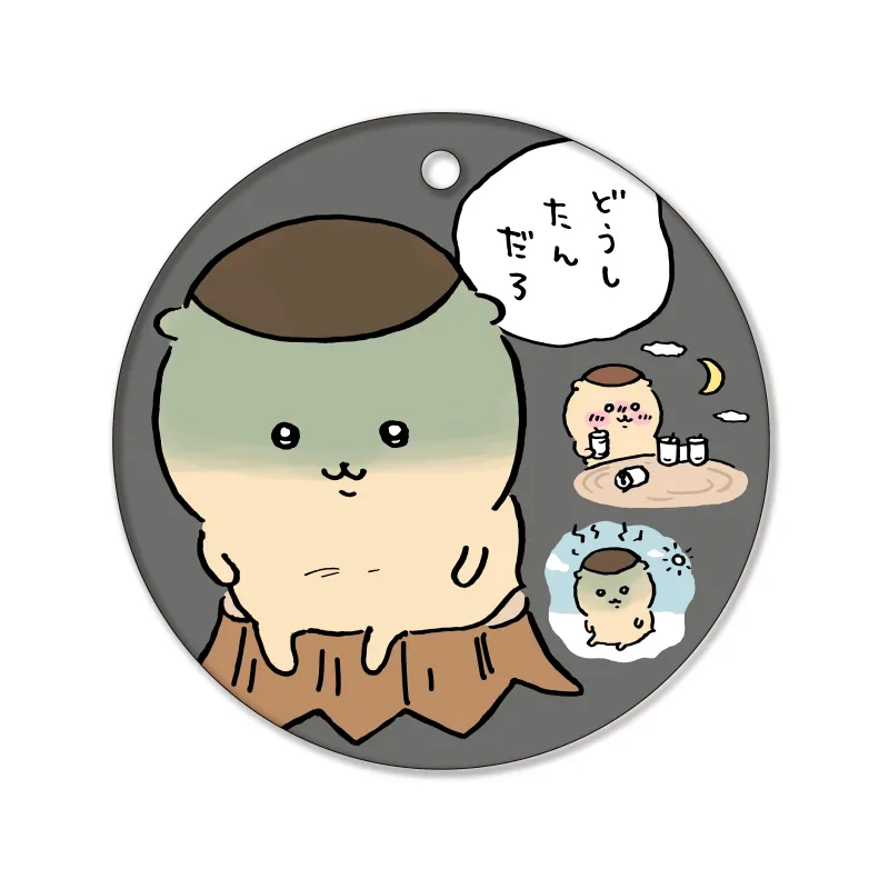 ちいかわ アクリルキーホルダー4 ラインナップ 6