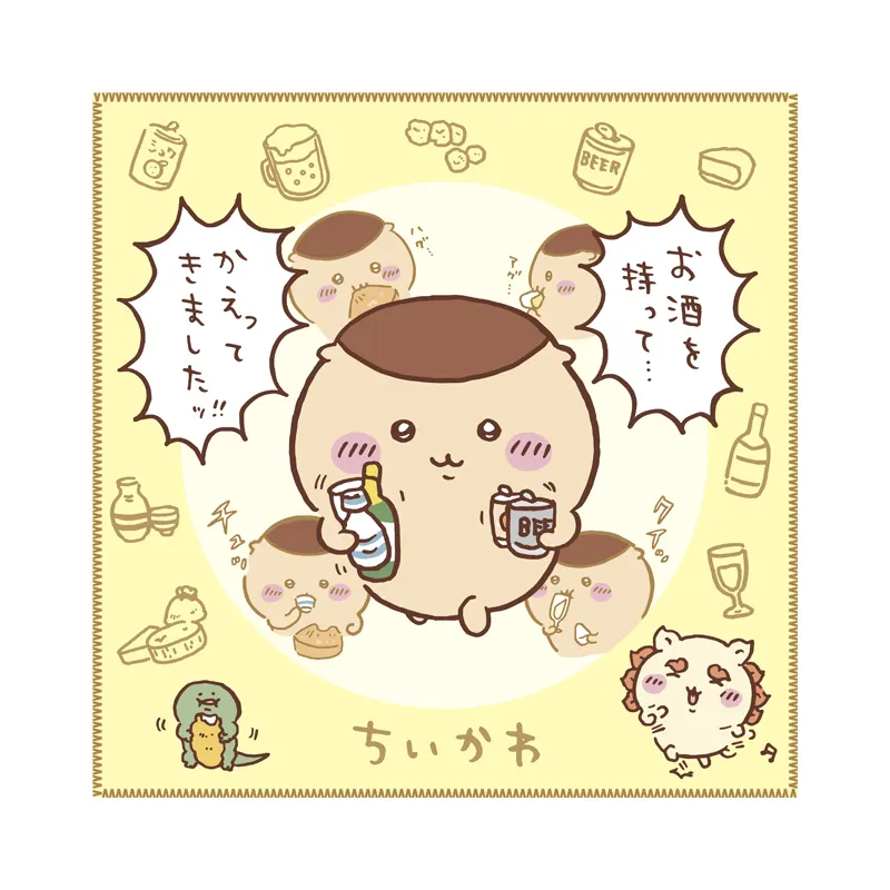ちいかわ マルチタオル2 いきアップ