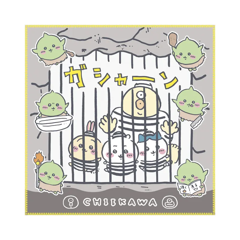 ちいかわ マルチタオル2 メロン当選おめでとう