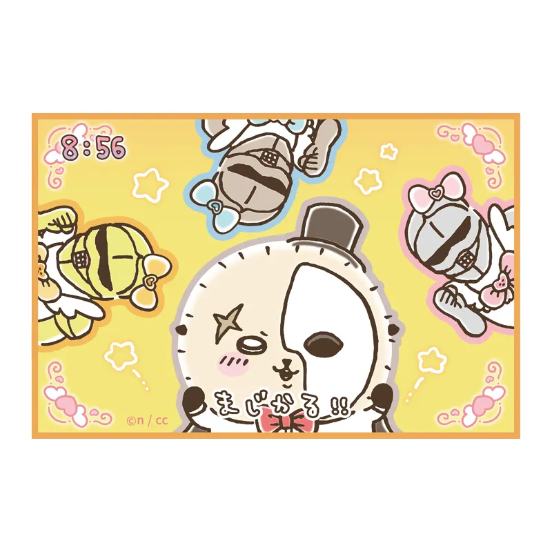 超まじかる ちいかわ マルチタオル ラインナップ 4