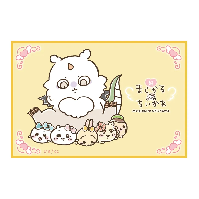 超まじかる ちいかわ マルチタオル ラインナップ 7