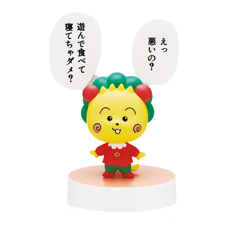 コジコジ 名言フィギュア2 ラインナップ 2