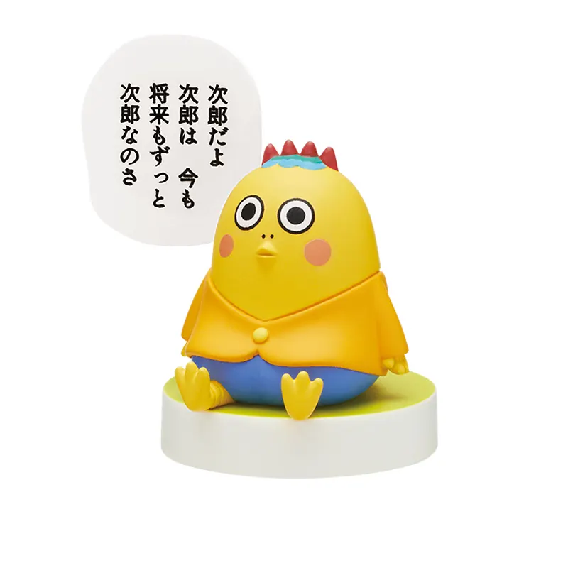コジコジ 名言フィギュア2 ラインナップ 4