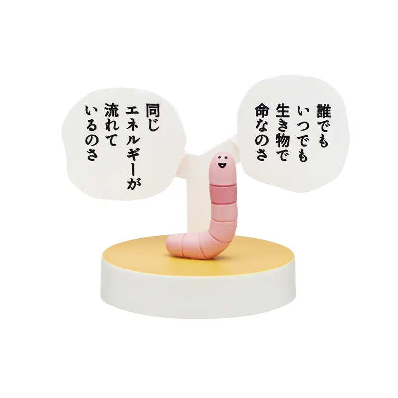 コジコジ 名言フィギュア2 ラインナップ 6