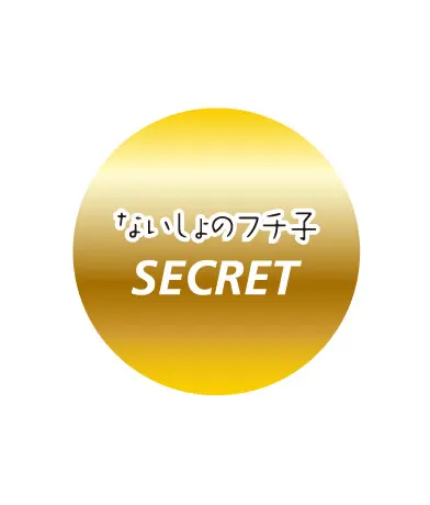 コップのフチ子 ゴールド ラインナップ 8