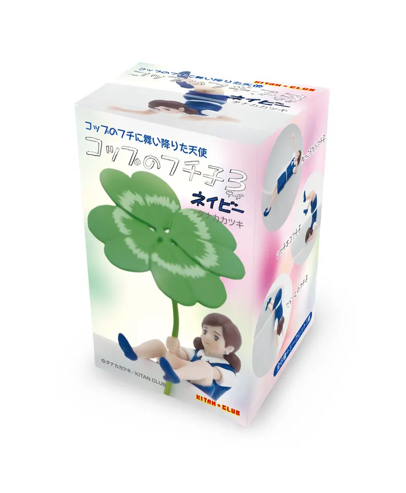 コップのフチ子3 ネイビー(画像)