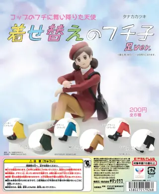 着せ替えのフチ子 足ver.の画像
