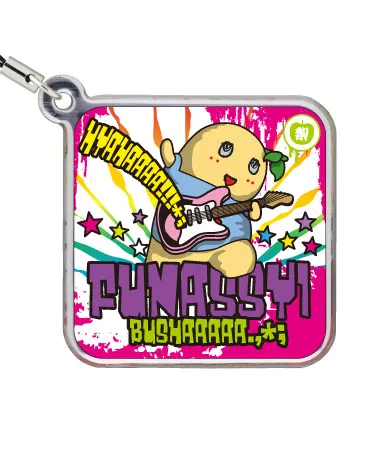 ふなっしー メタルプレートストラップ ロック編 ラインナップ 6