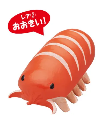 グソクムシウインナーマスコット ラインナップ 6