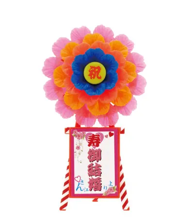 ミニ花輪 ラインナップ 4