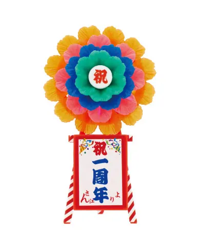 ミニ花輪 ラインナップ 5