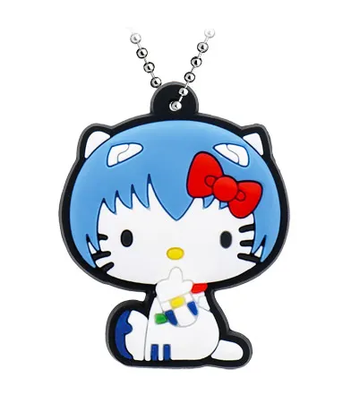 ハローキティ×エヴァンゲリオン ラバーストラップ ラインナップ 4