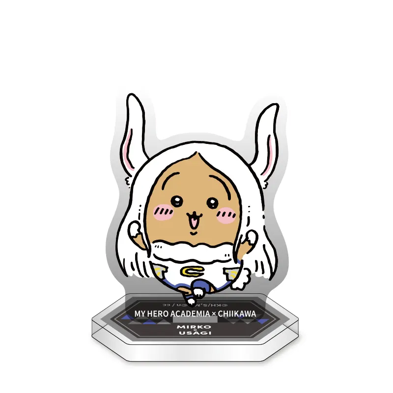 僕のヒーローアカデミア×ちいかわ アクリルスタンド&キーホルダー ラインナップ 5