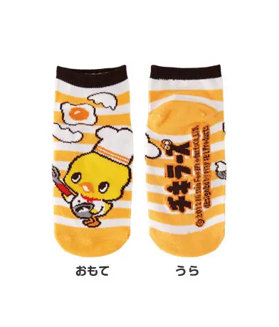 チキラーズ ひよこちゃんくつした ラインナップ 3