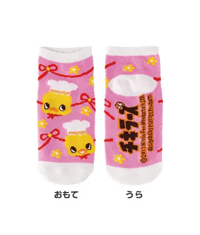 チキラーズ ひよこちゃんくつした ラインナップ 5