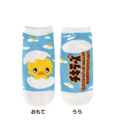 チキラーズ ひよこちゃんくつした ラインナップ 6