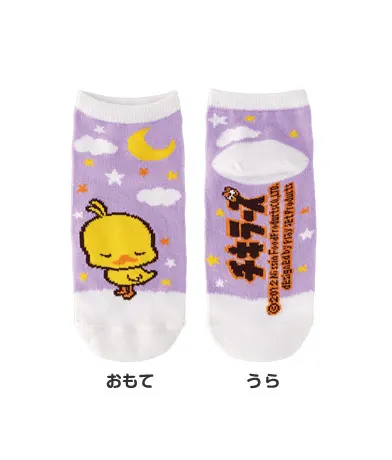 チキラーズ ひよこちゃんくつした ラインナップ 7