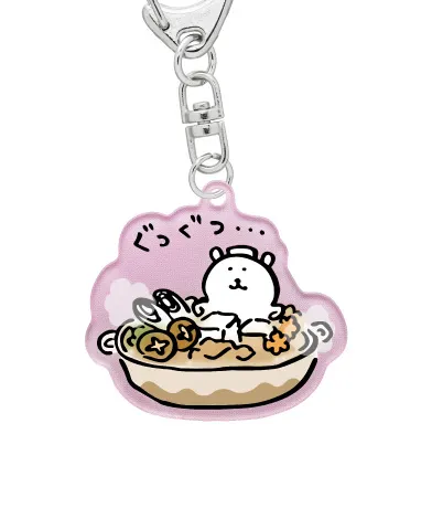 自分ツッコミくま アクリルキーホルダー ラインナップ 7