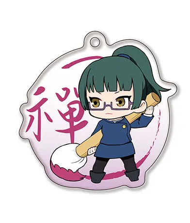 呪術廻戦 ふでマメ アクリルキーホルダー ラインナップ 5