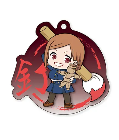 呪術廻戦 ふでマメ アクリルキーホルダー Dark 伏黒 恵