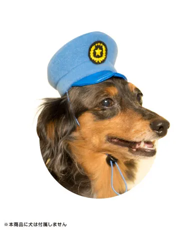 かわいい かわいい 犬のおまわりさん ラインナップ 2