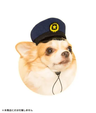 かわいい かわいい 犬のおまわりさん ラインナップ 3