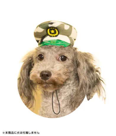 かわいい かわいい 犬のおまわりさん ラインナップ 6