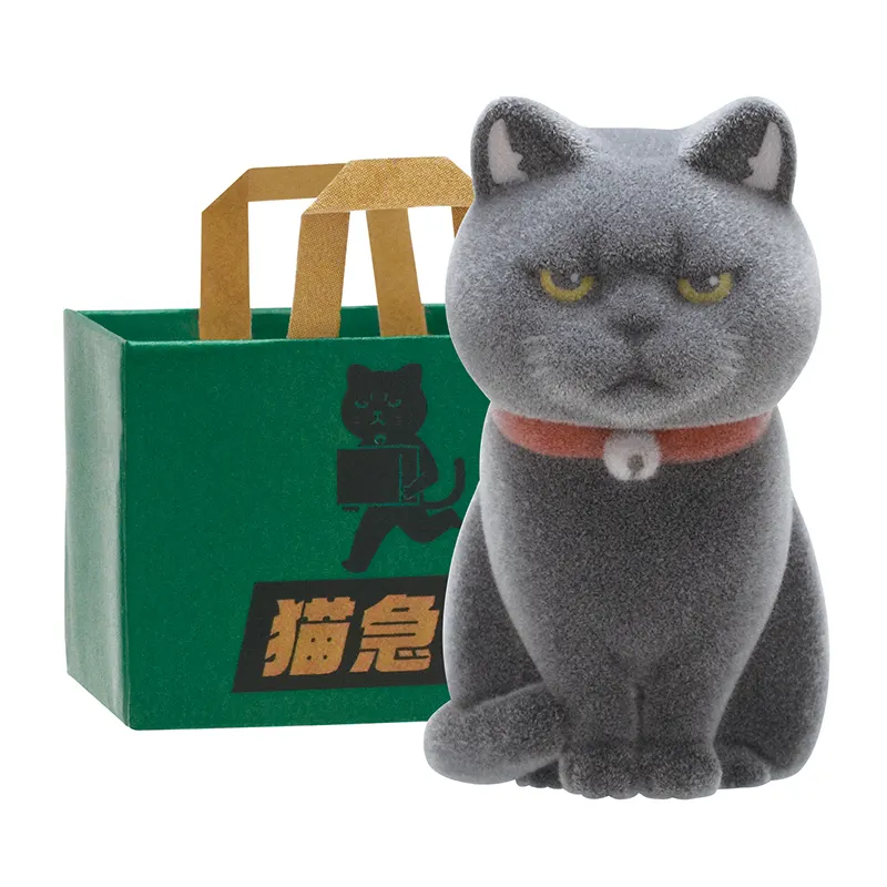 紙袋に入った猫 フロッキー ラインナップ 4