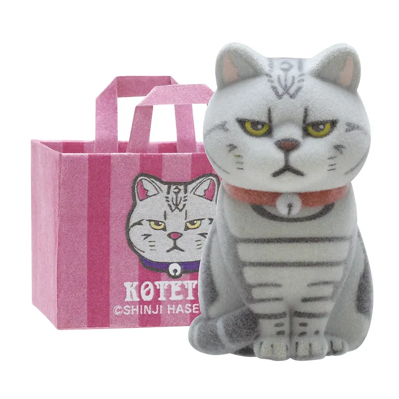 紙袋に入った猫 フロッキー ラインナップ 5