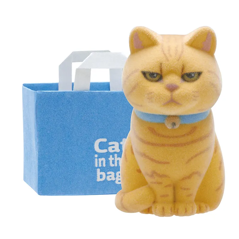 紙袋に入った猫 フロッキー ラインナップ 6