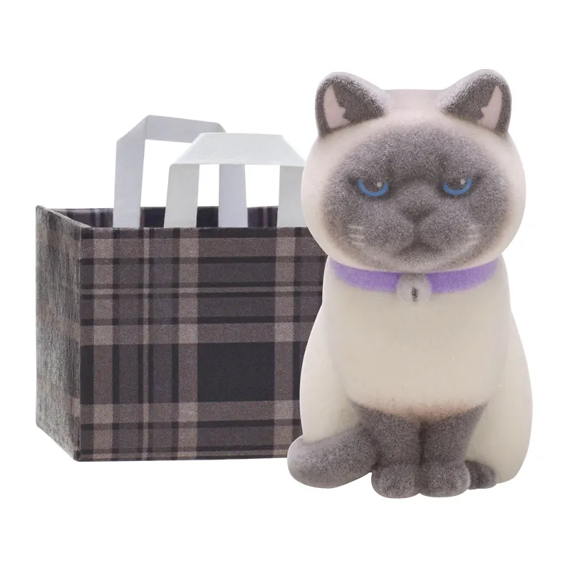 紙袋に入った猫 フロッキー2 ラインナップ 7