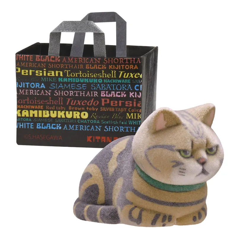 紙袋に入った猫 フロッキー3 ラインナップ 6