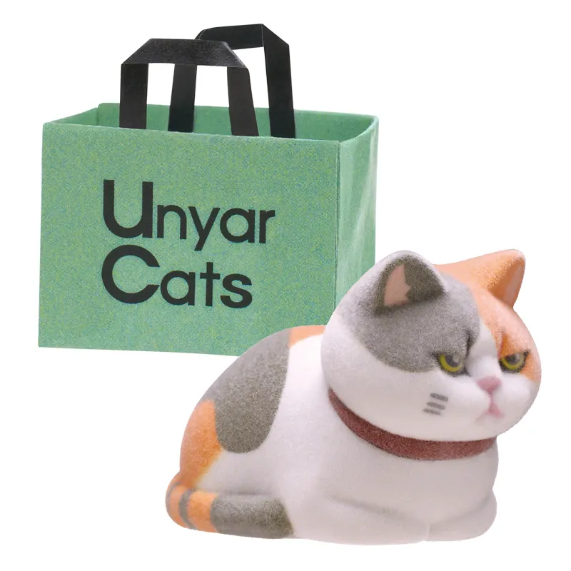 紙袋に入った猫 フロッキー3 ラインナップ 7