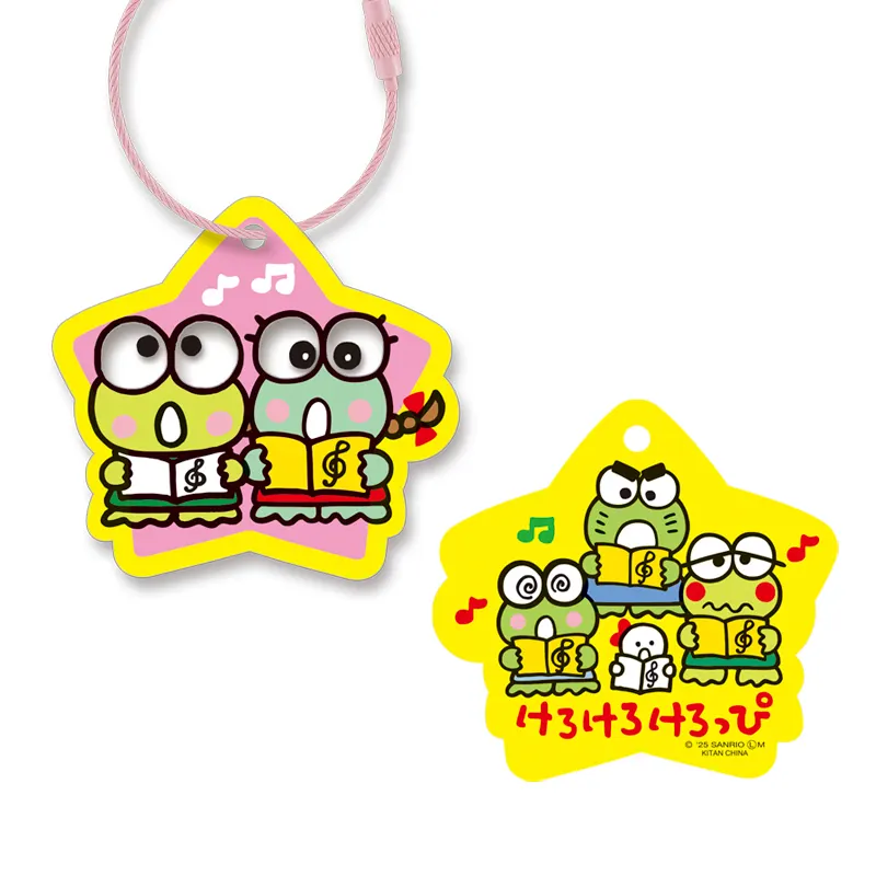 けろけろけろっぴ きょろきょろアクリルキーホルダー ラインナップ 5