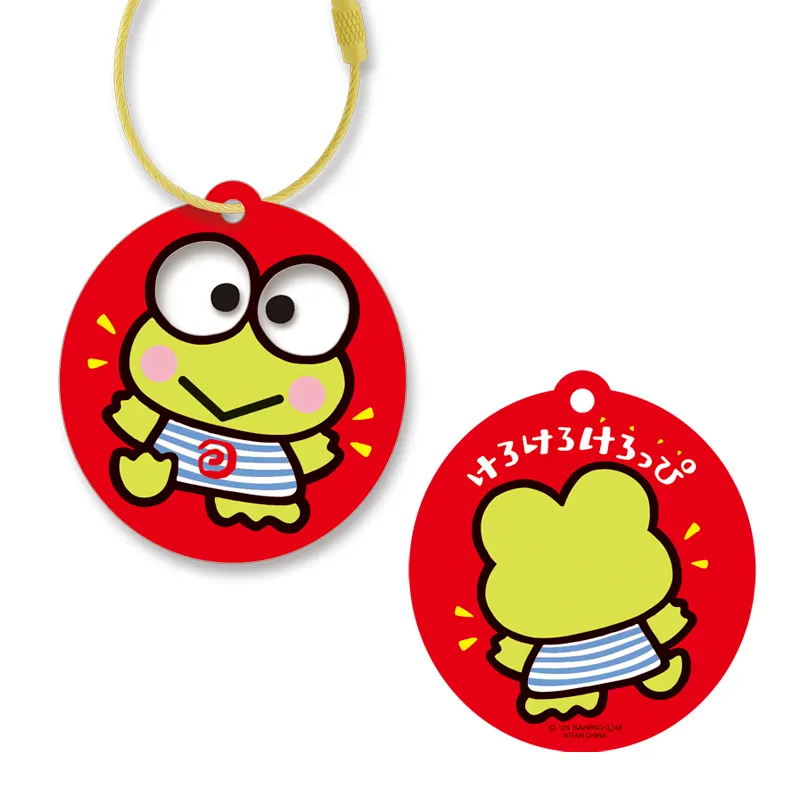 けろけろけろっぴ きょろきょろアクリルキーホルダー ラインナップ 6
