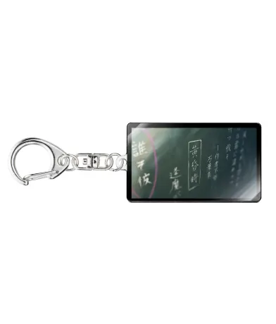 君の名は。 アクリルキーホルダー ラインナップ 2