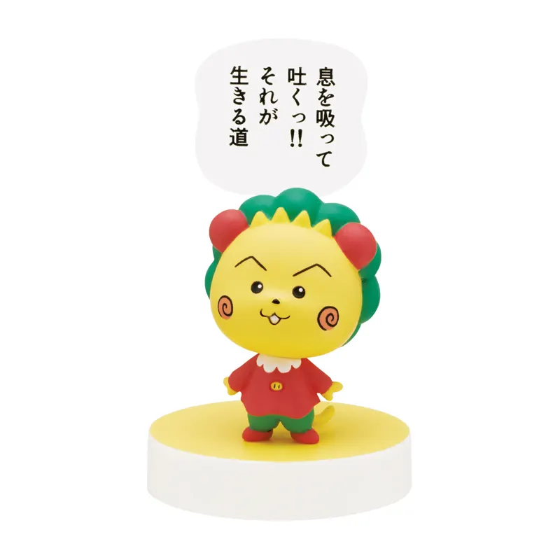 コジコジ 名言フィギュア ラインナップ 3