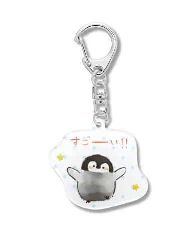 コウペンちゃん アクリルキーホルダー ラインナップ 3