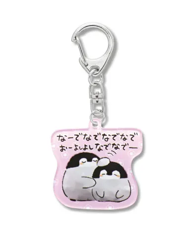 コウペンちゃん アクリルキーホルダー ラインナップ 6