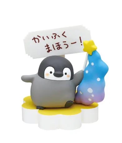 コウペンちゃん やさしいセリフつきフィギュア ラインナップ 2