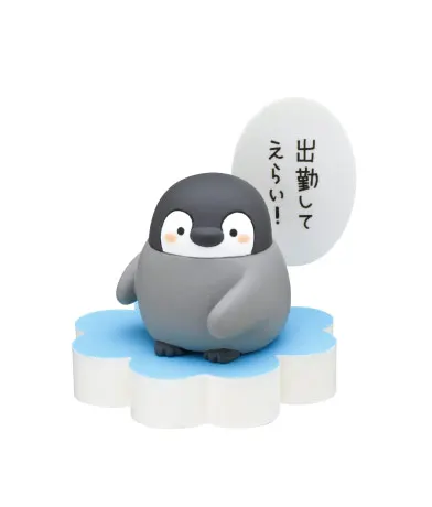 コウペンちゃん やさしいセリフつきフィギュア ラインナップ 6