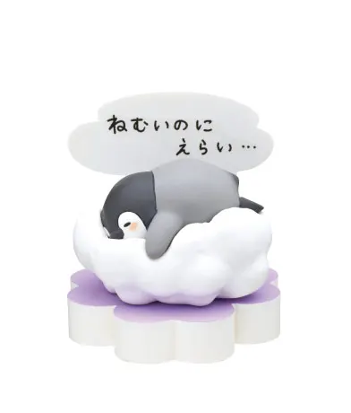 コウペンちゃん やさしいセリフつきフィギュア ラインナップ 7